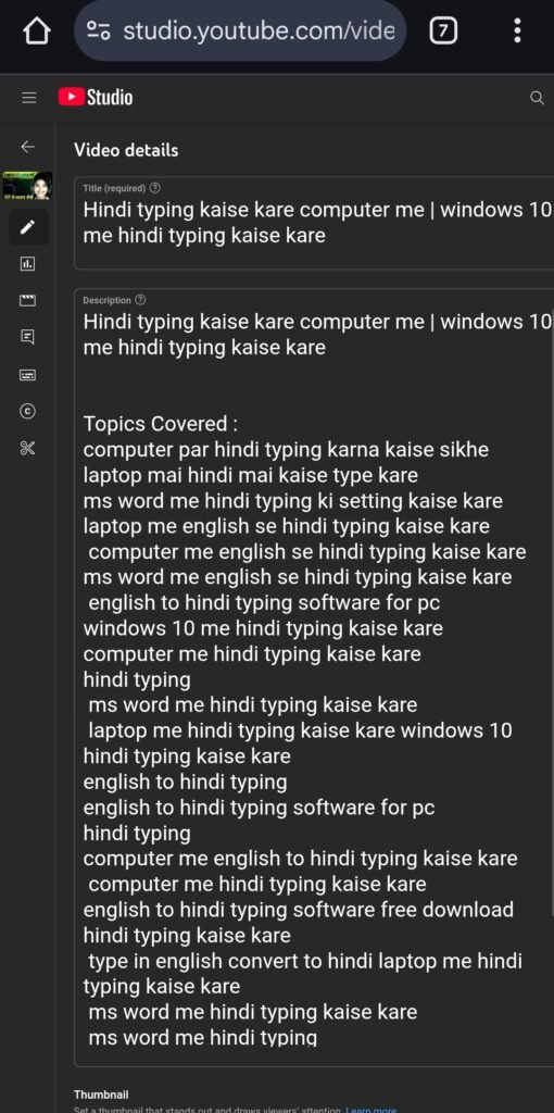 Ytstudio title and description