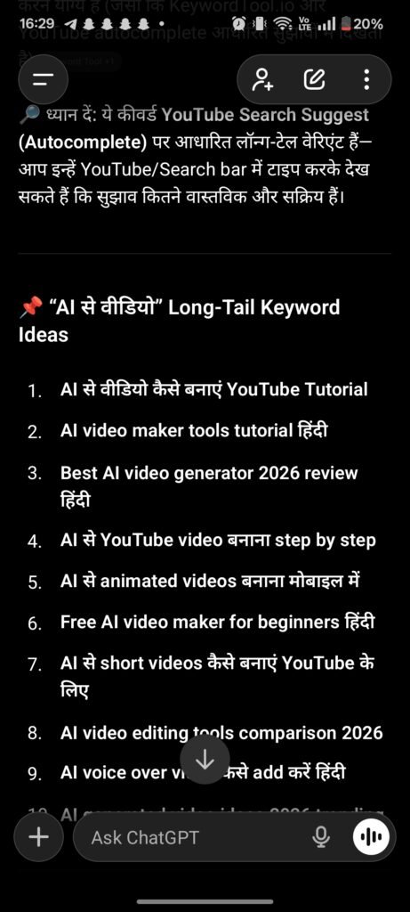 1000581977 Youtube Tips & SEO